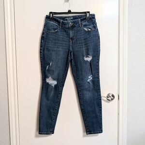 Maurices Dark Blue Distressed Skinny Jeans